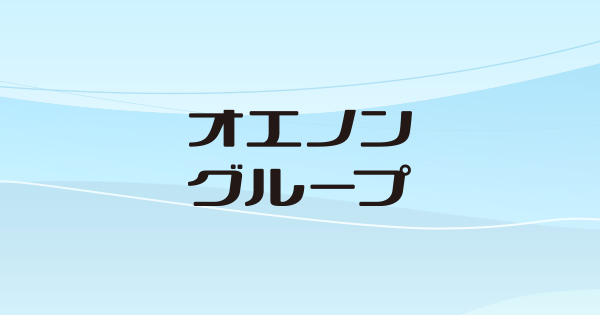 博多の華「博多の贅沢 プレミアムキャンペーン」