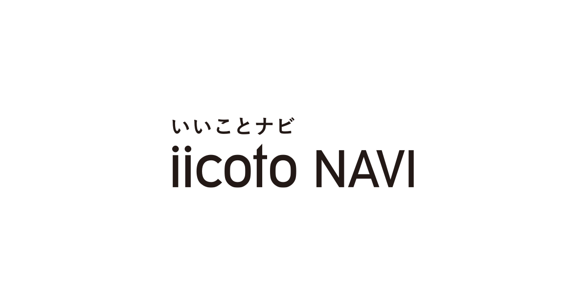 イオングループ×チルド麺メーカー4社合同企画 冷蔵麺商品を買って応募しよう 夏の麺祭りキャンペーン