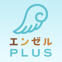 備えて安心！防災用品プレゼントキャンペーン