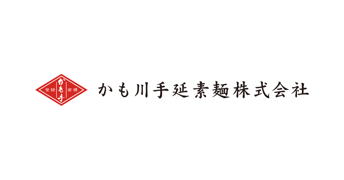 腸活応援 かも川キャンペーン