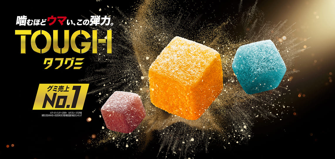 セボンスター「セボンスター×瞬間seju sejuに会える！イベントキャンペーン」