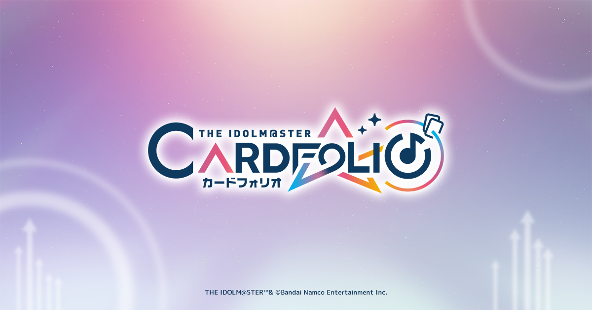 アイドルマスター カードフォリオ シャイニーカラーズ ver. vol.2 パシャっとチャレンジキャンペーン