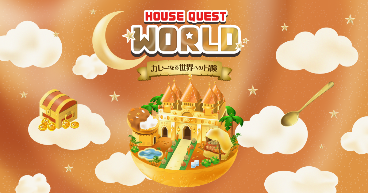 HOUSE QUEST WORLD