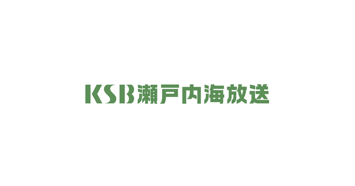 KSBから揚げサマーキャンペーン