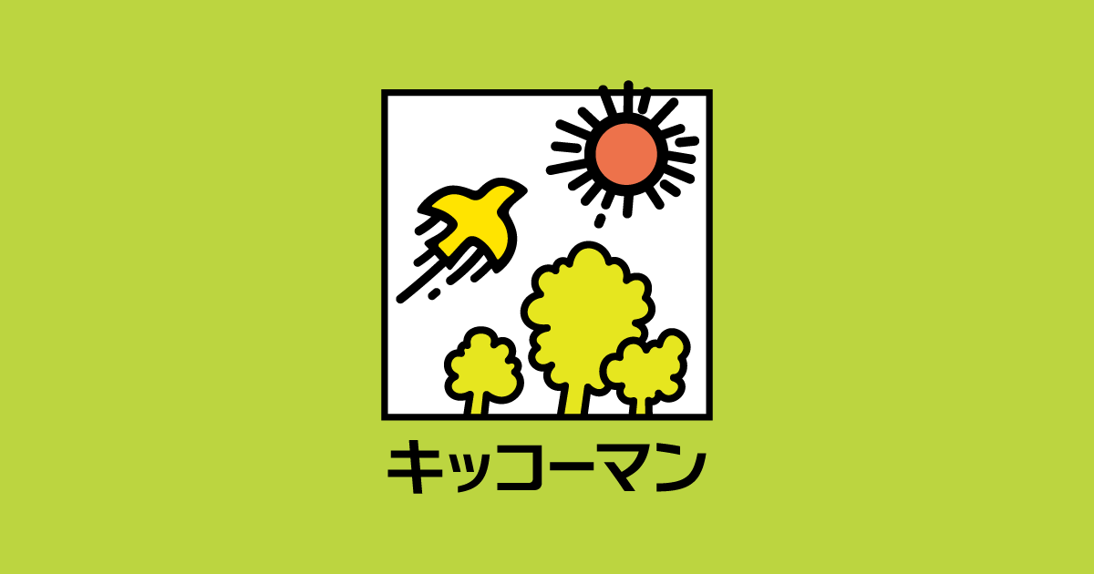 キッコーマン豆乳 まめレージ