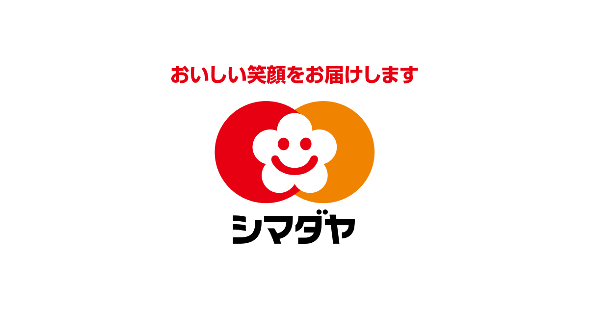 「流水麺®」を食べて5,000円GET！キャンペーン