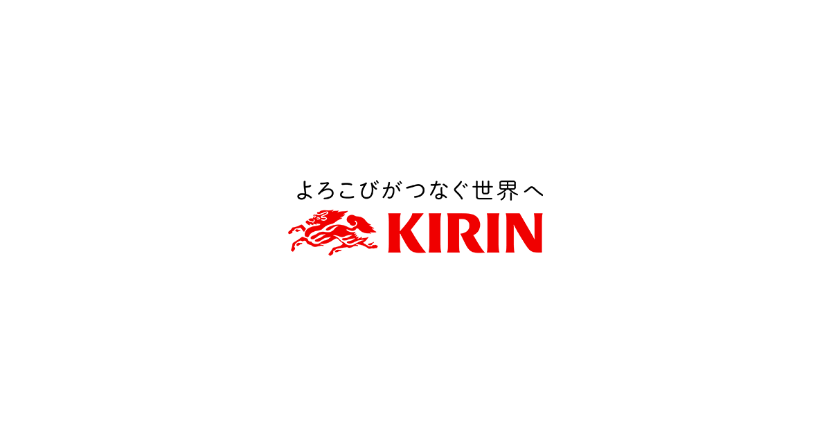 キリン 本搾りTMチューハイ 選べるグルメギフト＆ポイントが当たるキャンペーン