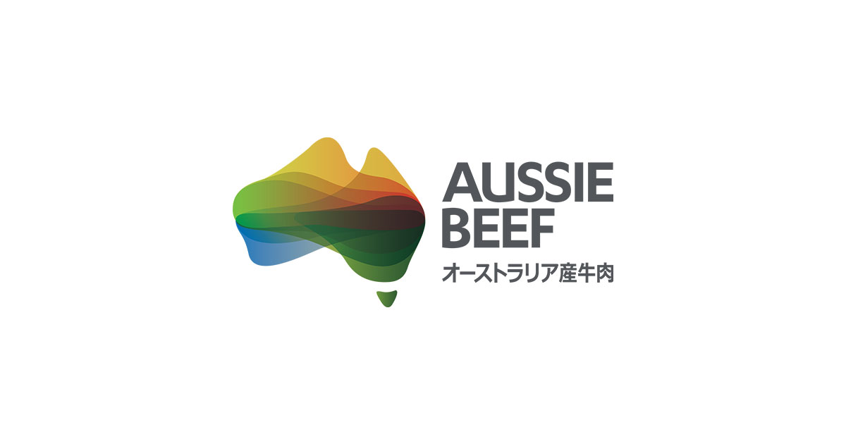 2026年オージー・ビーフ 父の日は牛肉を食べよう モ～モ～キャンペーン！！！ SNSで応募！