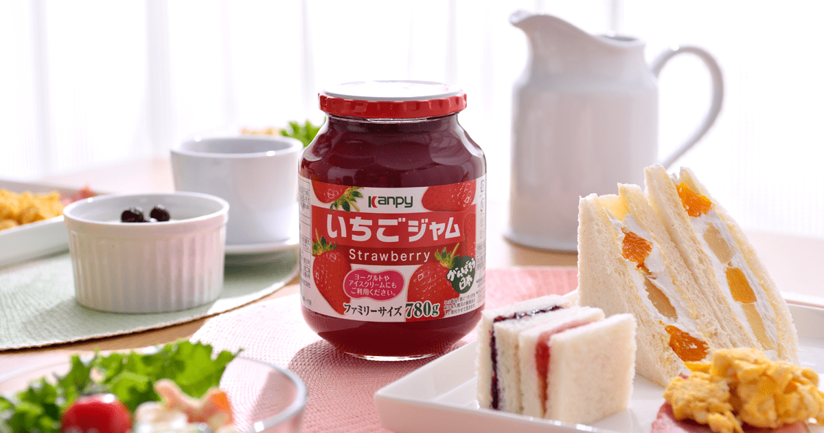 Kanpy 70周年キャンペーン
