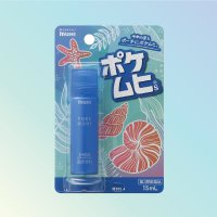 ポケムヒ×そのだい サイン入りチェキプレゼントキャンペーン