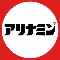 アリナミン×ハイキュー!! 元気を繋げ！ フォロー&リポスト キャンペーン