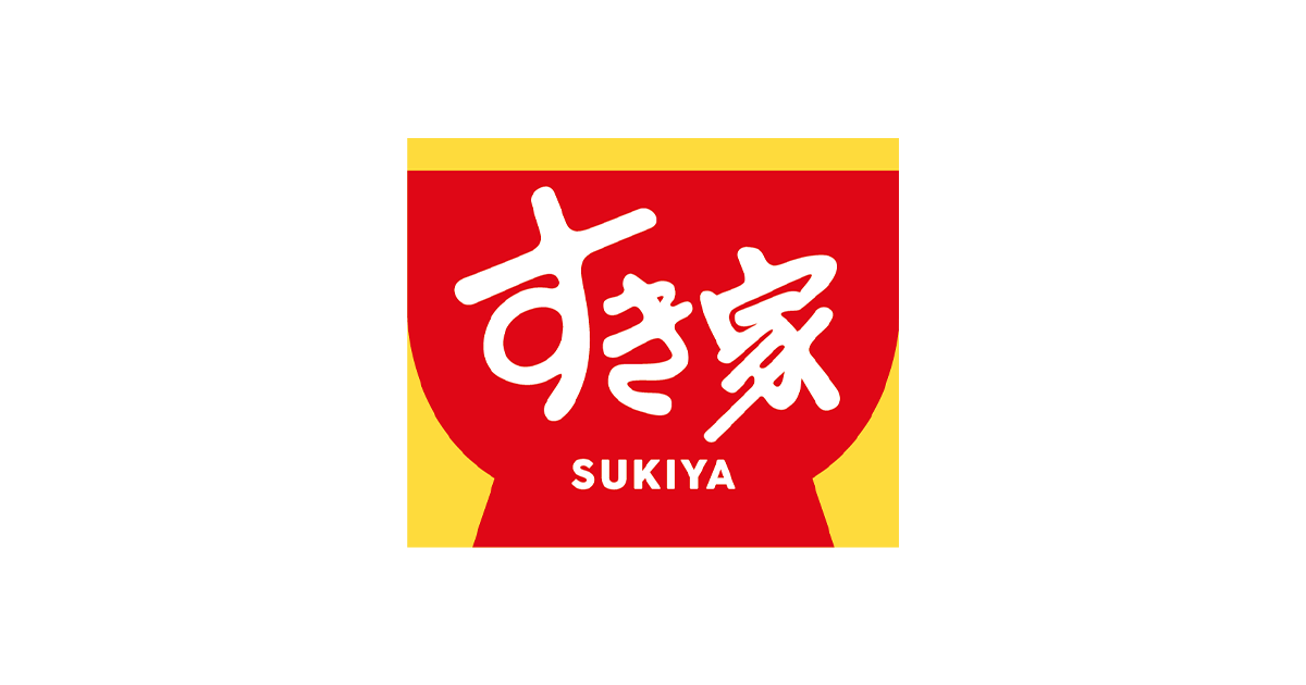 すき家 丑の日プレゼントキャンペーン