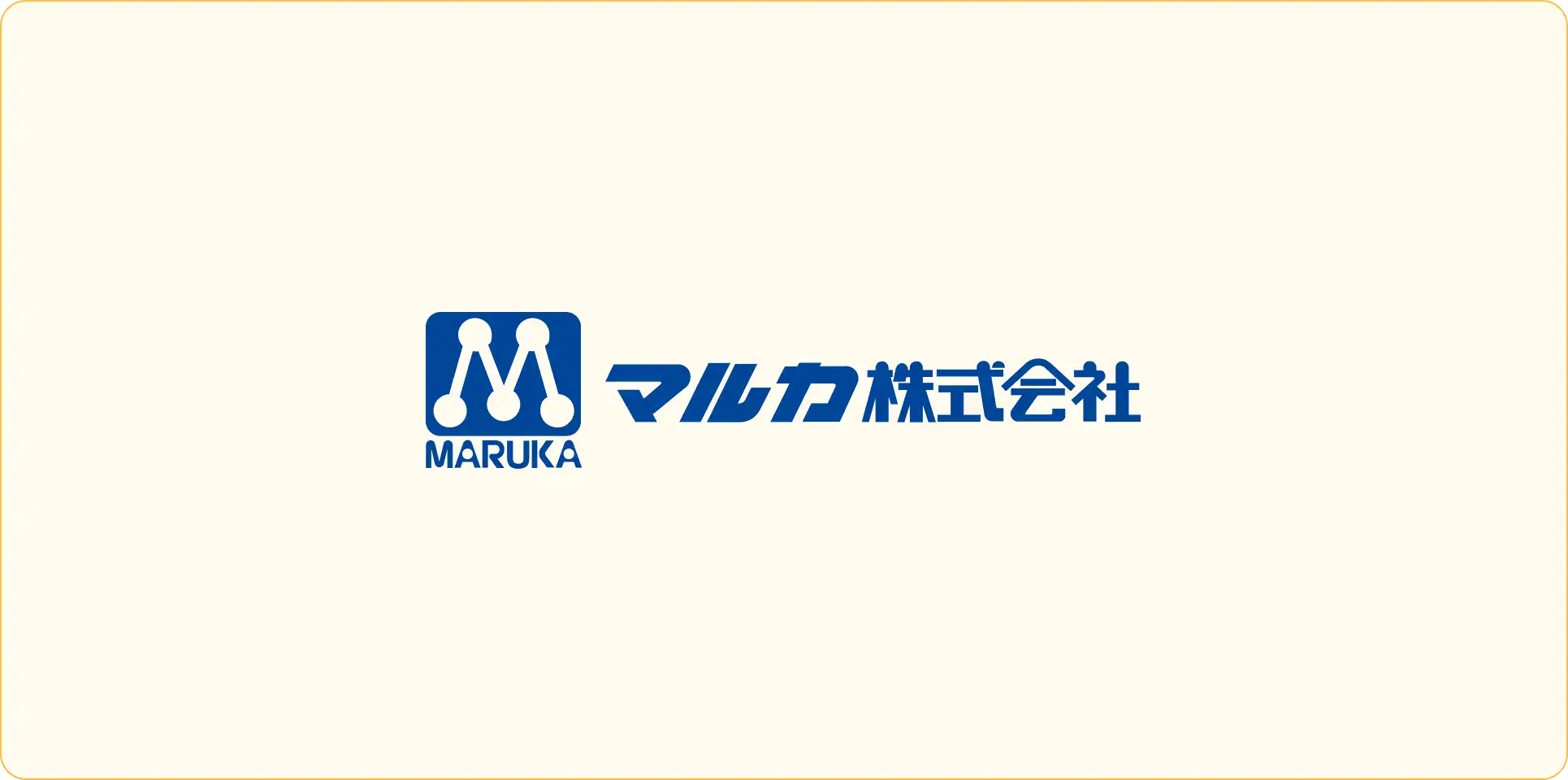 花火を買って当てよう！プレゼントキャンペーン