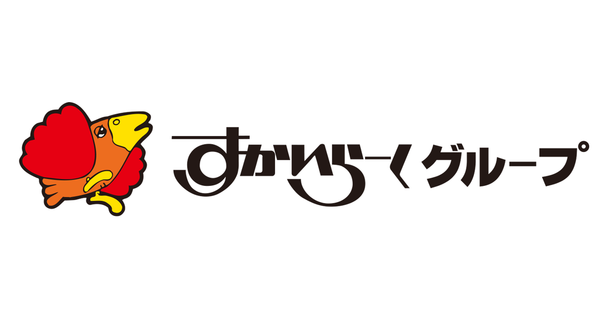 すかいらーくアプリ新規会員登録キャンペーン