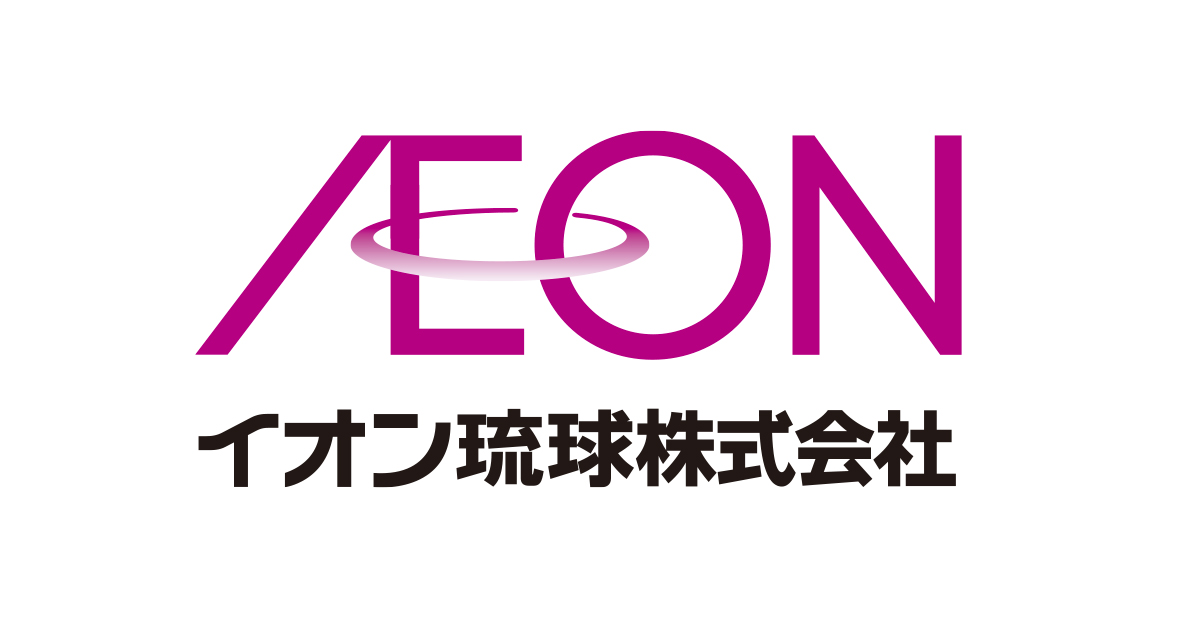 午後の紅茶 発売40周年企画 午後の紅茶プレゼントしましょうね～！キャンペーン