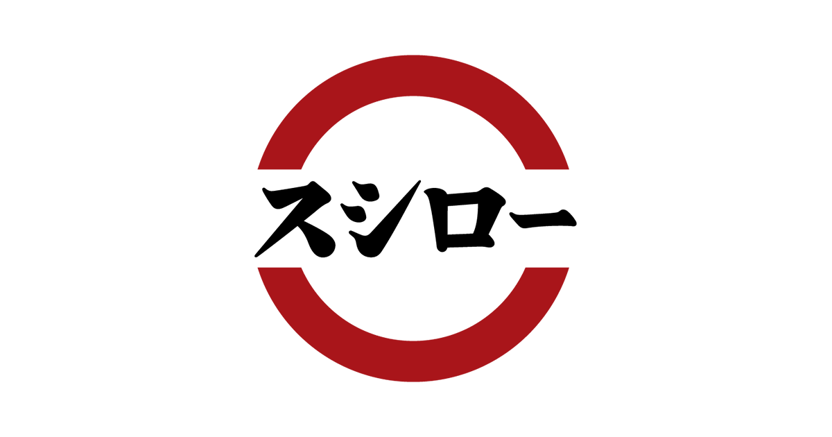 スシロー×GAZOO Racing 親子体験イベントご招待キャンペーン