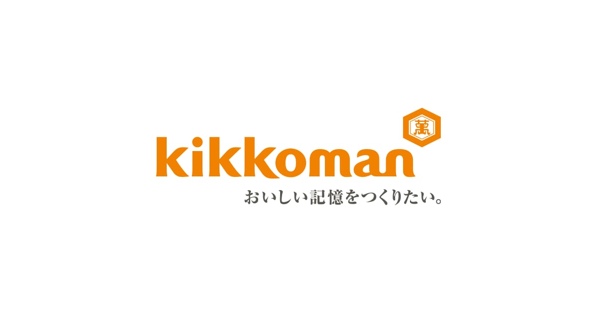 おうちごはん応援プロジェクト 8月