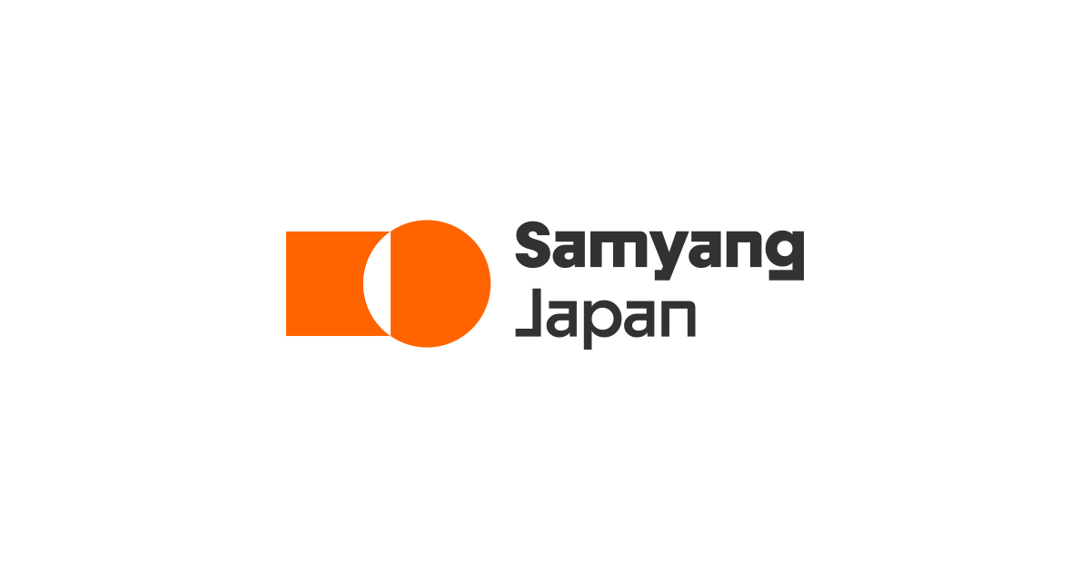 スワイシーブルダックを食べて、その場で当てよう！キャンペーン